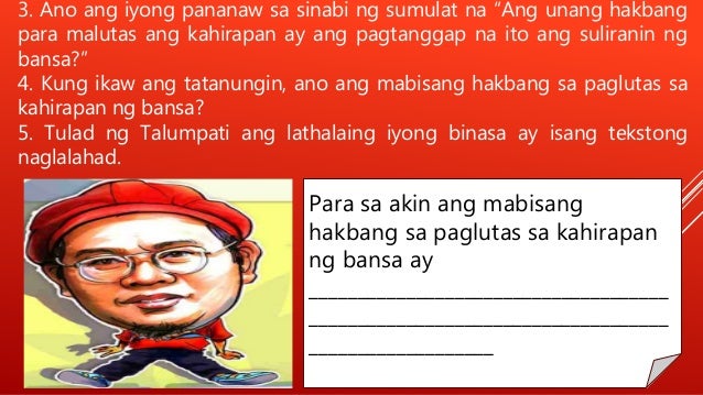 Talumpati Ni Dilma Rousseff