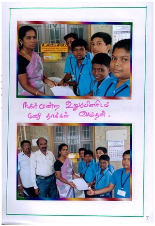 TAM-2012-02 R C Middle School