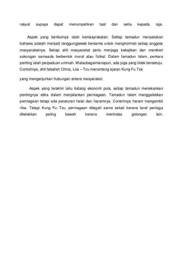 Tamadun