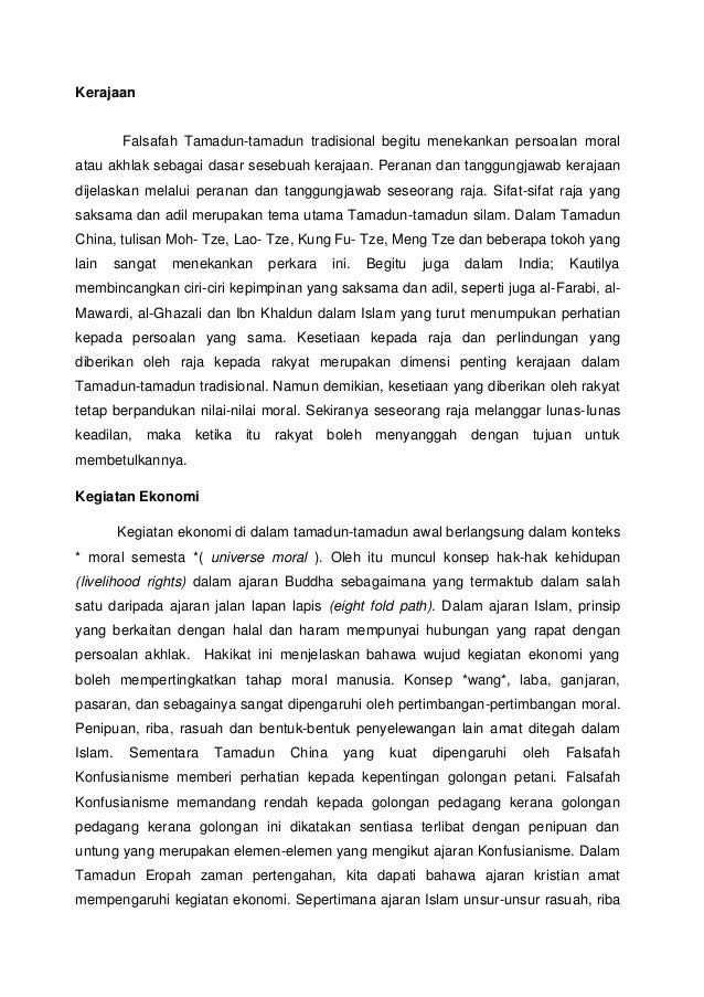 kepelbagaian tamadun sebagai punca konflik atau keharmonian