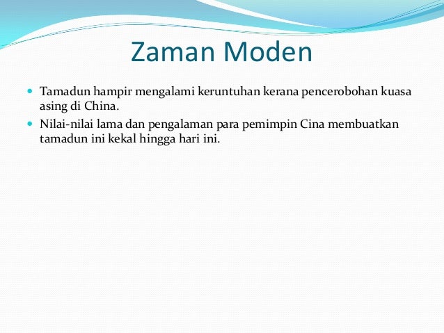 Tamadun China dan Pandangan semesta