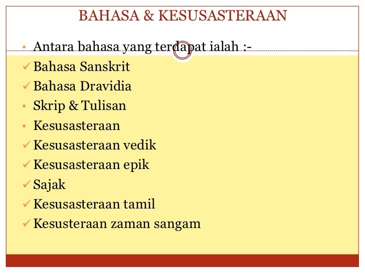 Tamadun india