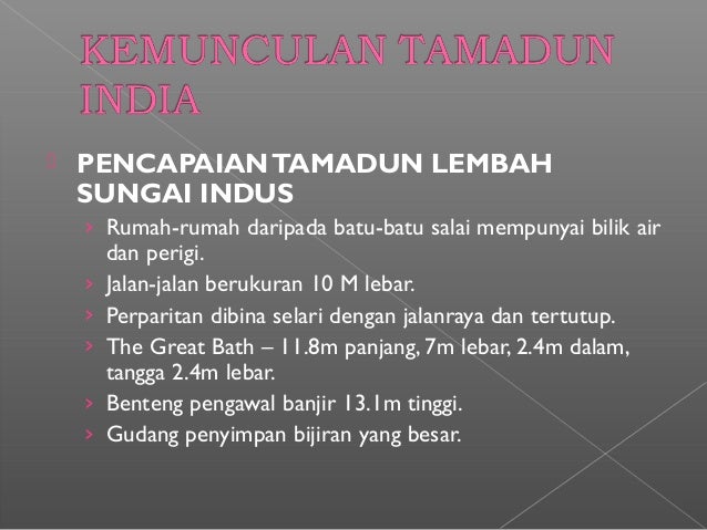 Tamadun India 24406116