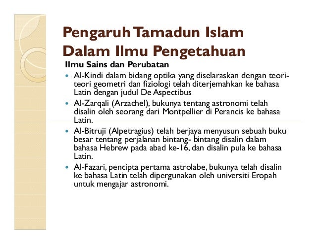 Perubatan Islam Angin Dalam Badan - Rawatan l
