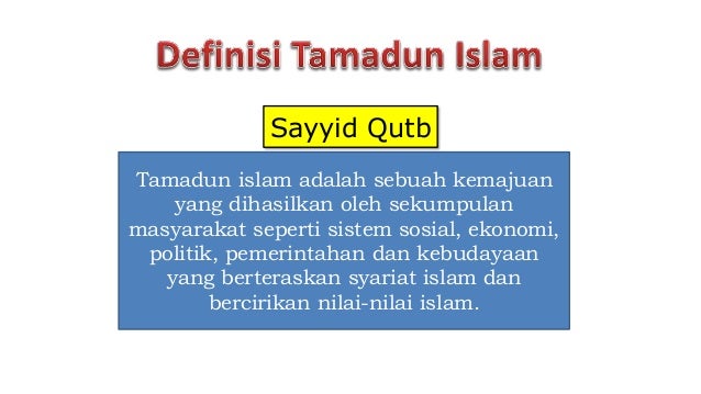 TAMADUN ISLAM TAMADUN ASIA