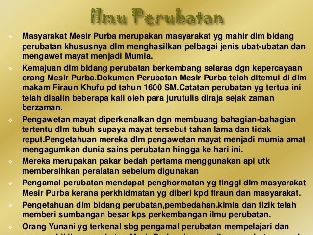 Sejarah Bab 1 *TAMADUN MESIR PURBA*