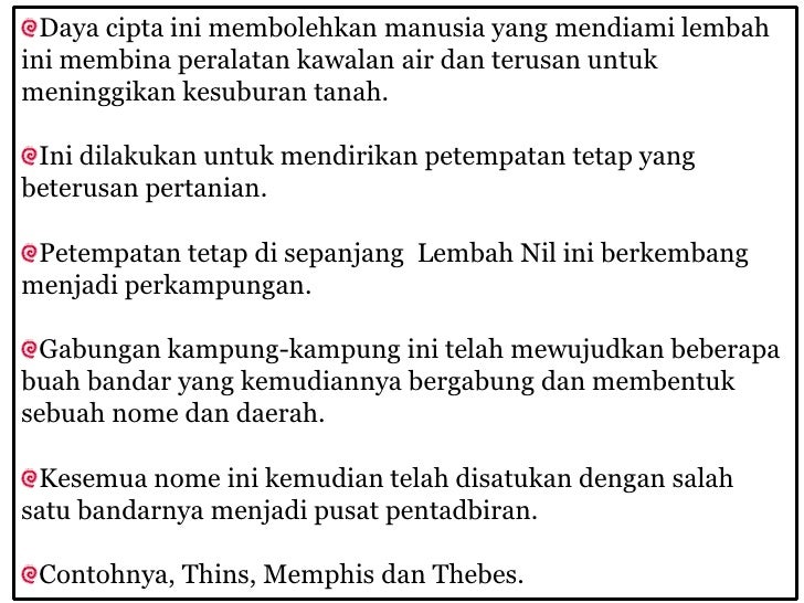 Tamadun mesir (sejarah tamadun)