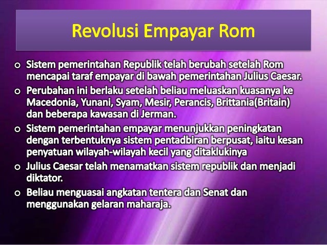 Tamadun Rom (Sejarah Form 4)