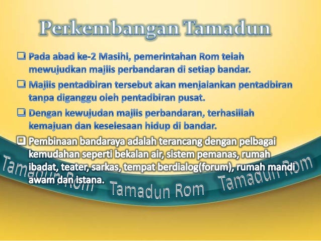 Tamadun Rom Sejarah Form 4