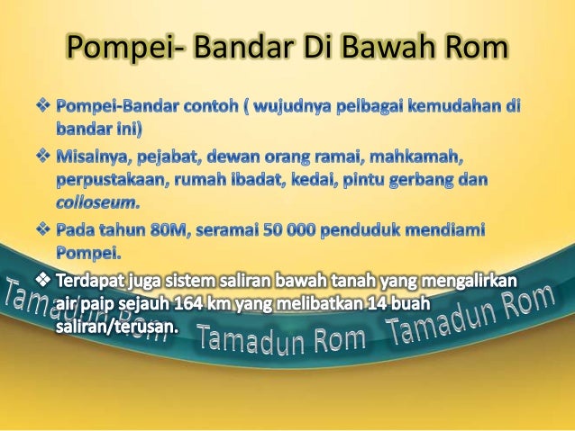 Tamadun Rom Sejarah Form 4
