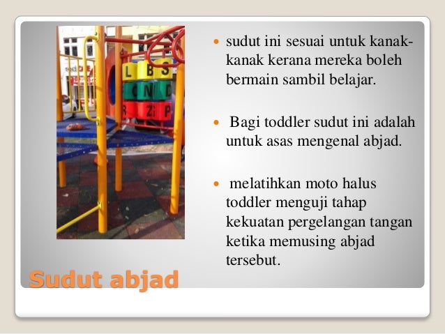 Alatan taman permainan