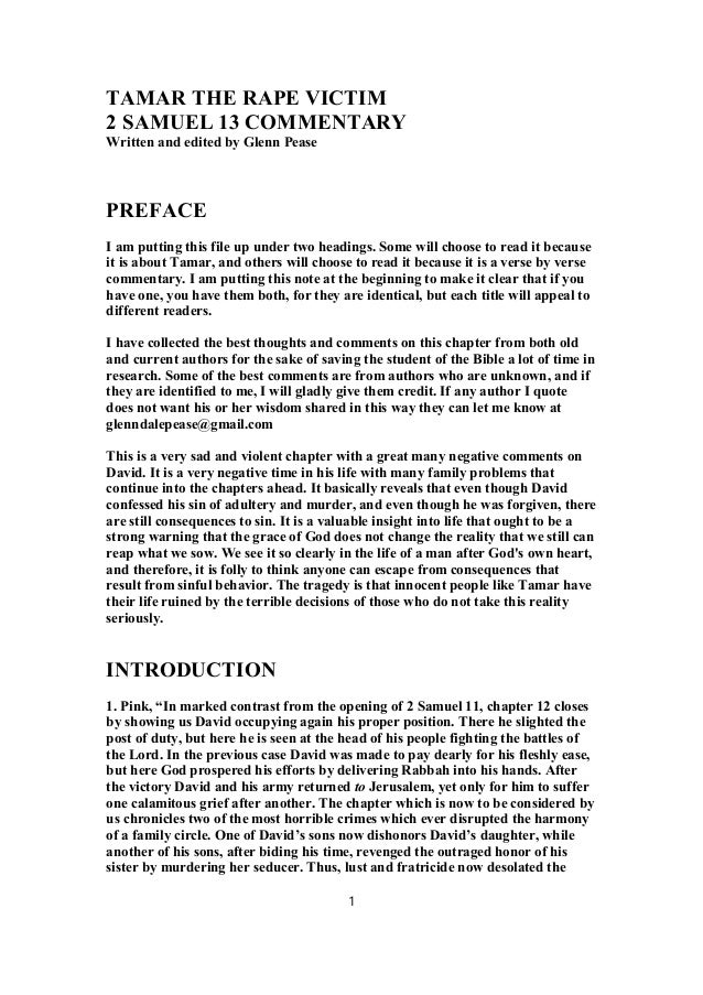 Tamar Rape Case Study