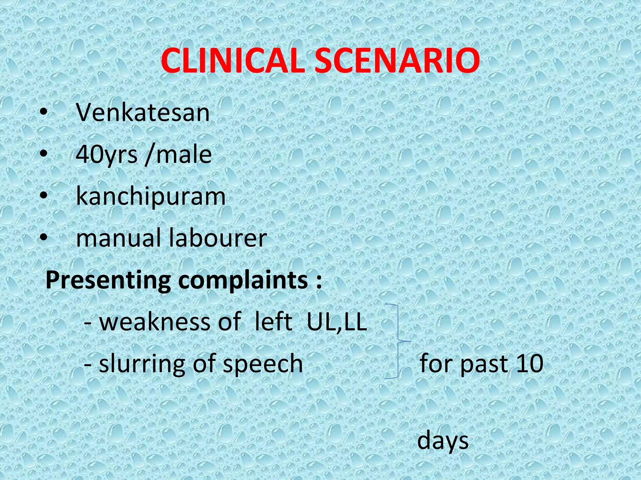 A Case of CNS Toxoplasmosis | PPT