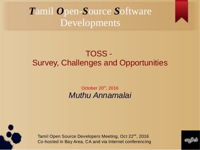 Tamil Elango Software Tamil Elango Software