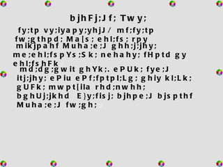 fy;tp vy;iyapy;yhjJ/  mf;fy;tp fw;gthpd; Ma[s; ehl;fs; rpy mikjpahf Muha;e;J ghh;j;jhy; me;ehl;fspYs;Sk; nehahy; fHptd gy ehl;fshFk ;/  md;dg;gwit ghYk;. ePUk; fye;J itj;jhy; ePiu ePf;fptpl;Lg; ghiy kl;Lk; gUFk; mwpt[ila rhd;nwhh; bghUj;jkhd  E}y;fisj; bjhpe;J bjspthf Muha;e;J fw;gh; ;;/ bjhFj;Jf; Twy; 