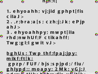 Mwhk; tFg;g[ - khjphp tpdhj; njh;t[ 1. ehyoahh; vj;jid gphpt[fis cilaJ> 2. ,r;bra;a[s; czh;j;Jk; ePjp ahJ> 3. ehyoahhpy; mwpt[ila rhd;nwhUf;F ctikahff; Twg;gl;l gwit vJ> bghUs; Twp thf;fpaj;jpy; mikf;ft[k; gpzp/ FUF/ bjs;spjpd;/ fiu/  ghlypd;; moapy; 2Mk; vGj;J xd;wp tUk; brhw;fis vGjt[k;  PALI  Tamil Department 