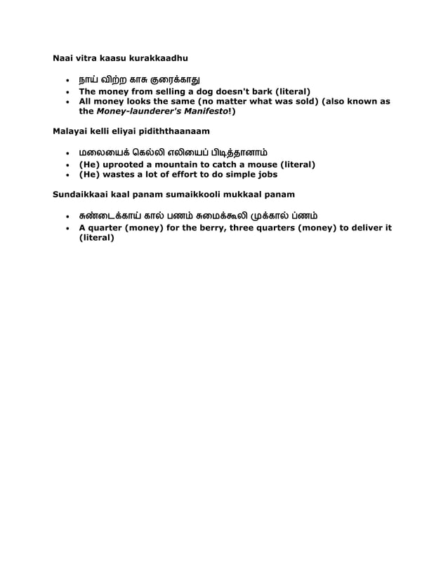 The 100 (TV series) visual data 3