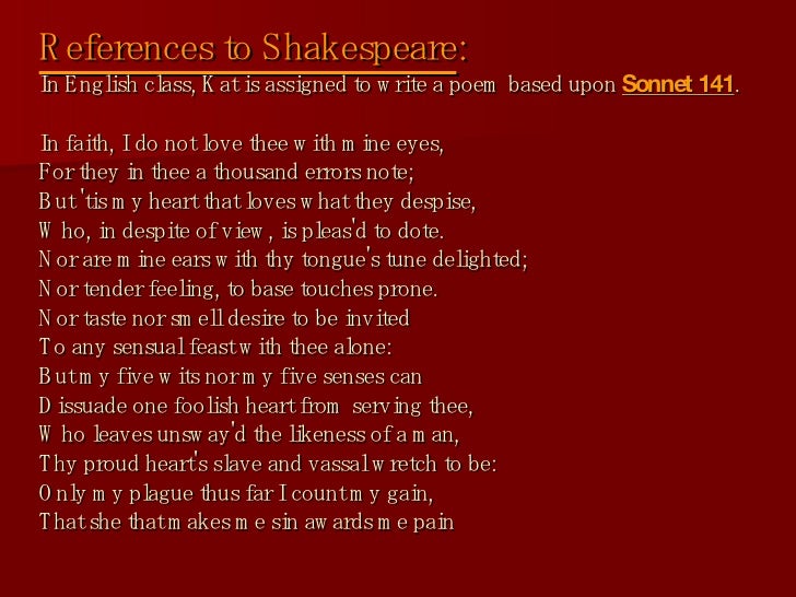 Taming of the shrew essay