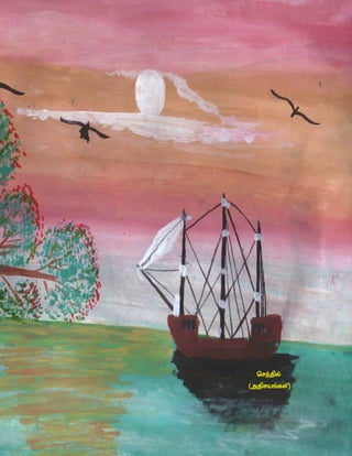 nre;jpy;
(mjpraq;fs;);
 