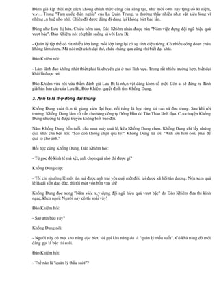 Đánh giá kịp thời một cách không chính thức càng cần sáng tạo, như mời cơm hay tặng đồ kỉ niệm,
v.v… Trong "Tam quốc diễn nghĩa" của La Quán Trung, ta thường thấy nhiều nhân vật xiêu lòng vì
những ân huệ nho nhỏ. Chiêu đó được dùng đi dùng lại không biết bao lần.

Đúng như Lưu Bị hứa. Chiều hôm sau, Đào Khiêm nhận được bản "Năm việc dựng đội ngũ hiệu quả
vượt bậc". Đào Khiêm nói có phần suồng sã với Lưu Bị:

- Quản lý tập thể có rất nhiều lớp lang, mỗi lớp lang lại có sự tinh diệu riêng. Có nhiều công đoạn cháu
không làm được. Mà nói một cách đại thể, cháu chẳng qua cũng chỉ biết đại khái.

Đào Khiêm nói:

- Làm lãnh đạo không nhất thiết phải là chuyên gia ở mọi lĩnh vực. Trong rất nhiều trường hợp, biết đại
khái là được rồi.

Đào Khiêm vừa nói vừa thầm đánh giá Lưu Bị là nhân vật đáng khen số một. Còn ai sẽ đứng ra đánh
giá bản báo cáo của Lưu Bị, Đào Khiêm quyết định tìm Khổng Dung.

3. Anh ta là thợ đóng đai thùng

Khổng Dung xuất thân từ giảng viên đại học, nổi tiếng là học rộng tài cao và đức trọng. Sau khi rời
trường, Khổng Dung làm cố vấn cho tổng công ty Đông Hán do Tào Tháo lãnh đạo. Câu chuyện Khổng
Dung nhường lê được truyền không biết bao đời.

Năm Khổng Dung bốn tuổi, cha mua mấy quả lê, kêu Khổng Dung chọn. Khổng Dung chỉ lấy những
quả nhỏ, cha bèn hỏi: "Sao con không chọn quả to?" Khổng Dung trả lời: "Anh lớn hơn con, phải để
quả to cho anh."

Hồi học cùng Khổng Dung, Đào Khiêm hỏi:

- Từ góc độ kinh tế mà xét, anh chọn quả nhỏ thì được gì?

Khổng Dung đáp:

- Tôi chỉ nhường lê một lần mà được anh trai yêu quý một đời, lại được xã hội tán dương. Nếu xem quả
lê là cái vốn đạo đức, thì tôi một vốn bốn vạn lời!

Khổng Dung đọc xong "Năm việc xây dựng đội ngũ hiệu quả vượt bậc" do Đào Khiêm đưa thì kinh
ngạc, khen ngợi: Người này có tài soái vậy!

Đào Khiêm hỏi:

- Sao anh bảo vậy?

Khổng Dung nói:

- Người này có một khả năng đặc biệt, tôi gọi khả năng đó là "quản lý thấu suốt". Có khả năng đó mới
đáng gọi là bậc tài soái.

Đào Khiêm hỏi:

- Thế nào là "quản lý thấu suốt"?
 