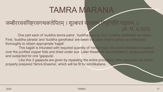 tamra ppt new..pptx rasa shastra and bhaisajya kalpana | PPTX