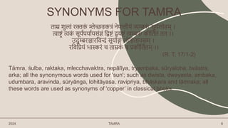 tamra ppt new..pptx rasa shastra and bhaisajya kalpana | PPTX