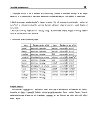 Tamsirt 8 addad amaruz | PDF
