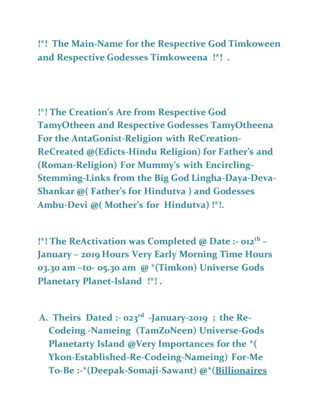 (Tamy otheen god & tamyotheena godeeses). | DOCX | Hinduism | Religion ...