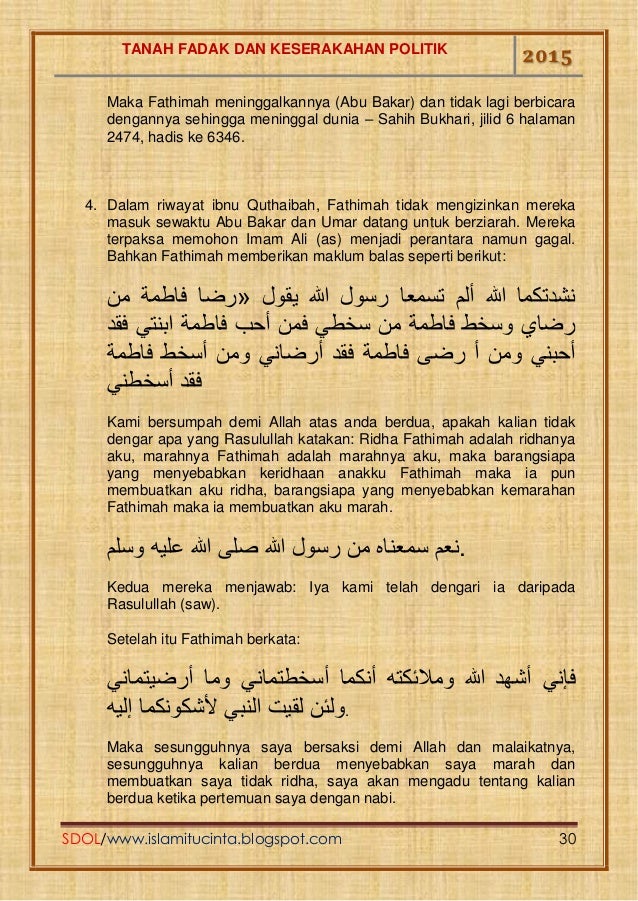 Tanah Fadak Dan Keserakahan Politik