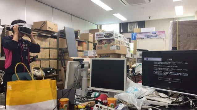 情報メディア創成学類大学説明会17