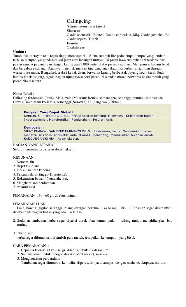 Tanaman obat pdf Tanaman obat pdf