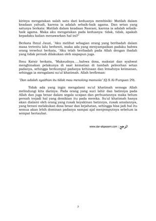 %
                                                                  !                                                          %
                                                             5                                                   5
        5                           "                       6#

                    -       =   @   #
                                                                                       5             5                   "
                                            #                                  5
                        5                                   5 5        '

-               &                       #                   8      "                                                     "
                            5                                                                    5       >
5                                               5       5
                                            7

    )                                                                                  +     ,       %E      B       $/1

                ?                                                          7
                                                3                              >                                     5
                        '                                   > 5                    5
5                       '                                    5                         , 7

                                                                   '                                         '
                                                    5             5        '           '     5
            5
 