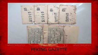 PEKING GAZETTE
 