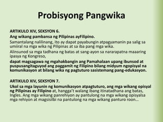 Tanggol wika presentation_-_filipino_sa