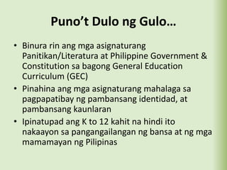 Tanggol wika presentation_-_filipino_sa