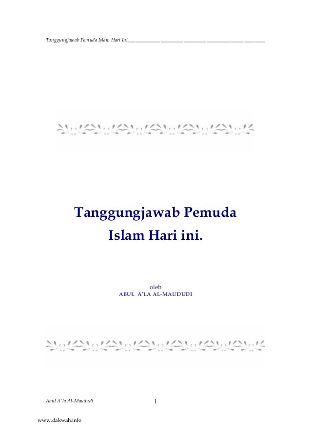 Abul a la maududi pdf converter