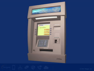 © 2014 Tangoe, Inc. 
 