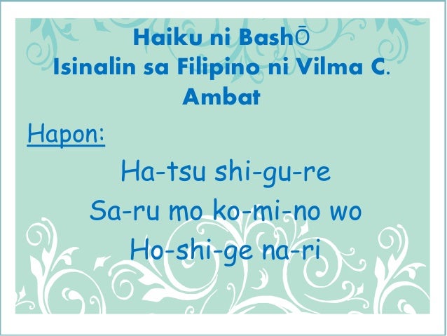 tulang haiku Kayganda talagang basahin o pakingan ang mga tula tungkol sa kalikasan, i-shi-share ko lang po itong tulang pinamagatang tula ng high school para sa kalikasan ni edbhert. tulang haiku Kayganda talagang basahin o pakingan ang mga tula tungkol sa kalikasan, i-shi-share ko lang po itong tulang pinamagatang tula ng high school para sa kalikasan ni edbhert.