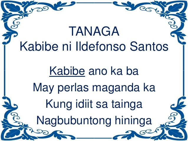 Haiku Pag Ibig Tagalog Na Tula Na Tula Ng Pag Ibig Facebook - Mobile