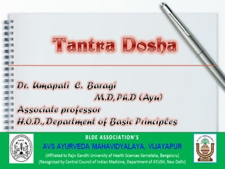 Tantra Dosha