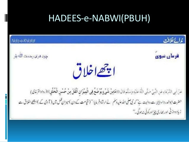 A List Of Outstanding Ideas For Your Paper On Ethics ethics essay topics