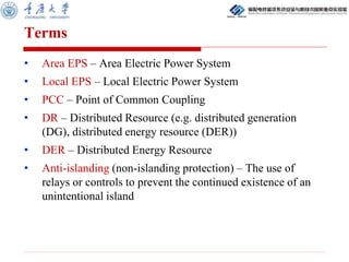 tanveerppt-170427091913.pdf