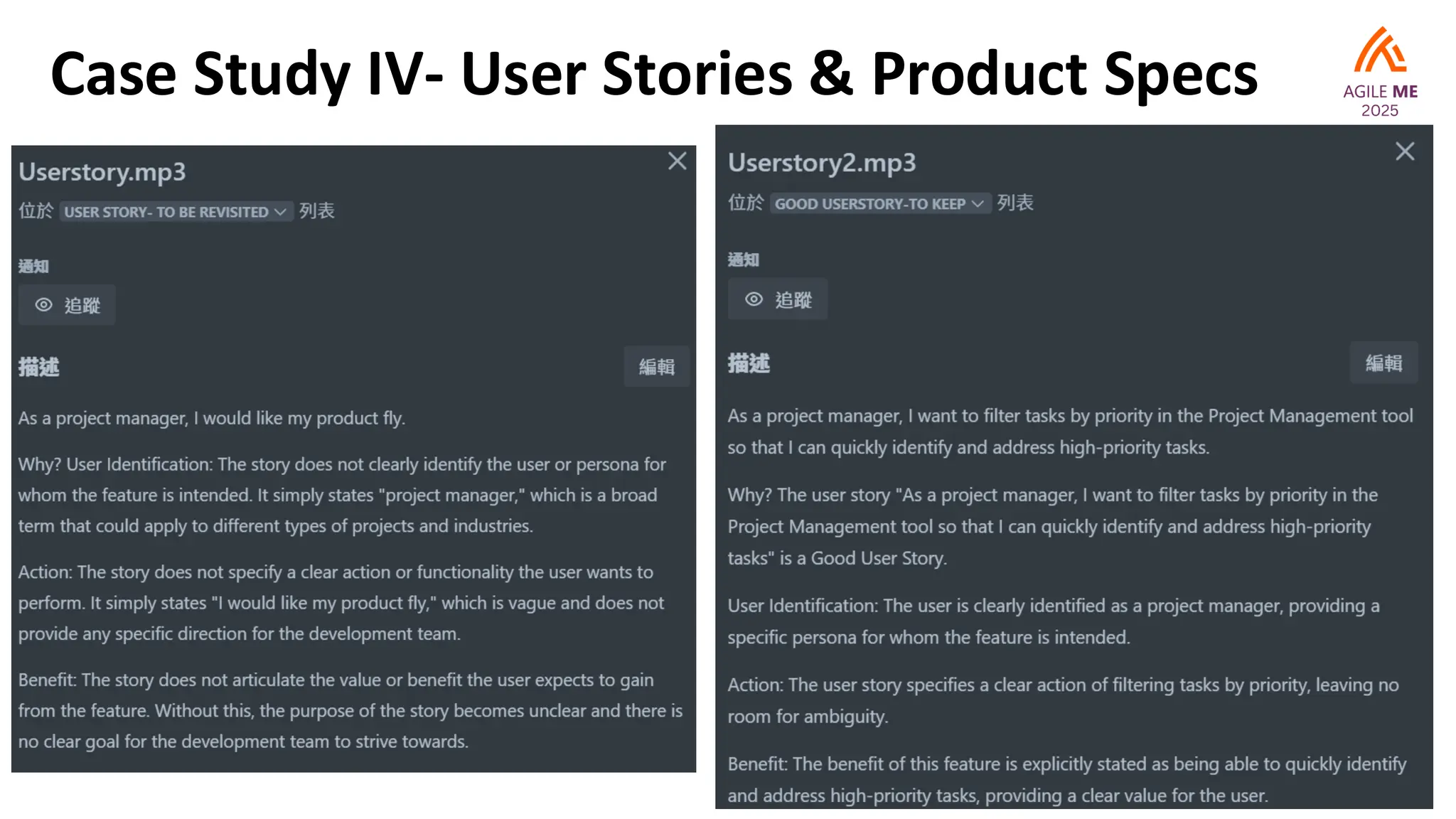 Case Study IV- User Stories & Product Specs
 