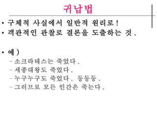 ??? ??? ???? ??? ??? ! ???? ??? ??? ???? ? . ? )  ?????? ??? . ????? ??? . ????? ??? .  ??? . ???? ?? ??? ??? . 