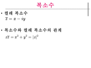 ??? ?? ??? ???? ?? ???? ?? 