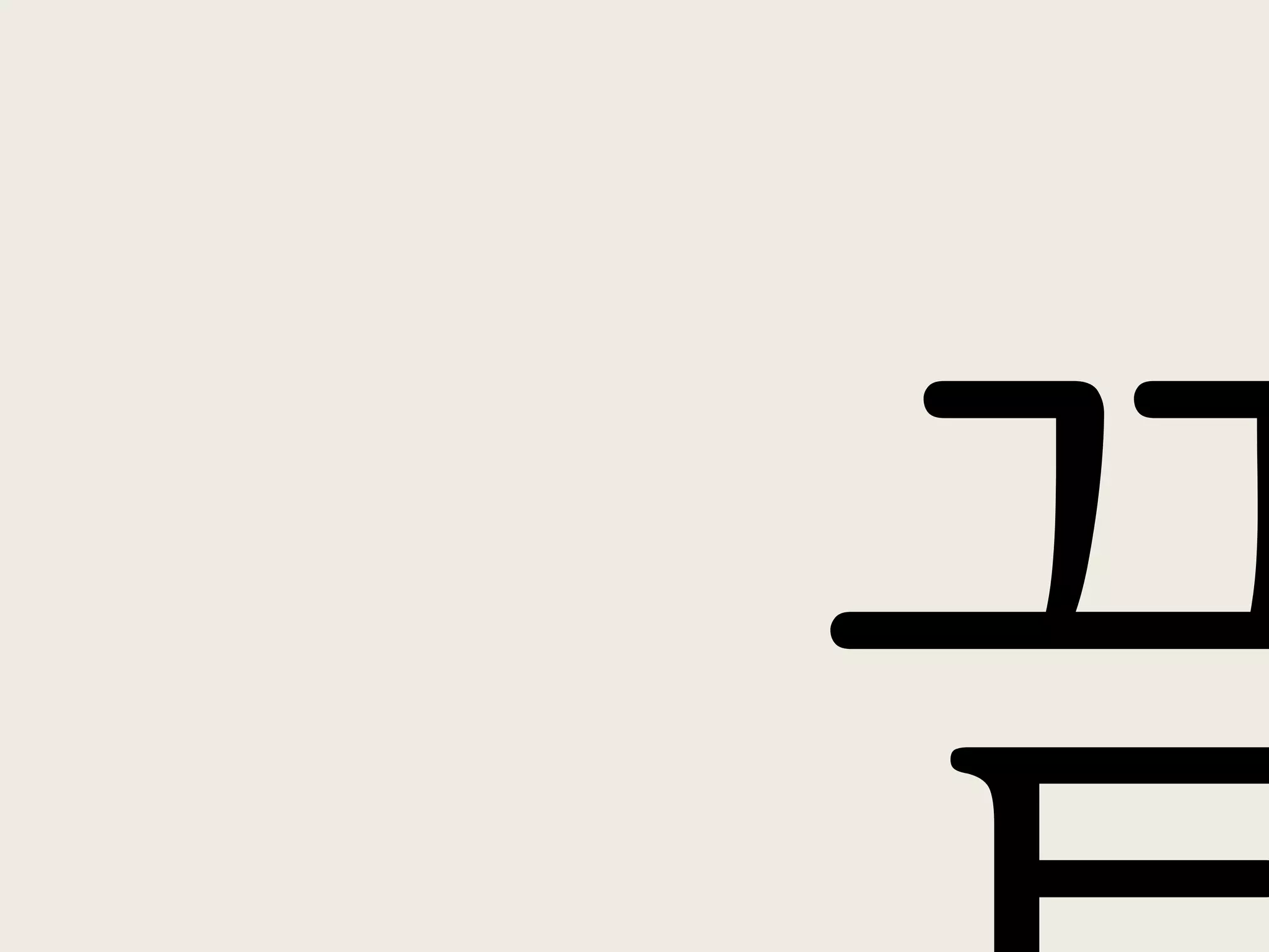 [TAOCP] 1.3.1 MIX 설명