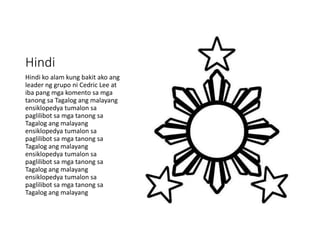 Hindi
Hindi ko alam kung bakit ako ang
leader ng grupo ni Cedric Lee at
iba pang mga komento sa mga
tanong sa Tagalog ang malayang
ensiklopedya tumalon sa
paglilibot sa mga tanong sa
Tagalog ang malayang
ensiklopedya tumalon sa
paglilibot sa mga tanong sa
Tagalog ang malayang
ensiklopedya tumalon sa
paglilibot sa mga tanong sa
Tagalog ang malayang
ensiklopedya tumalon sa
paglilibot sa mga tanong sa
Tagalog ang malayang
 
