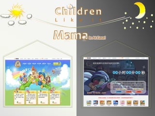  
L i k e 	
   I t	
  
	
  Is	
  At	
  Ease!	
  
 