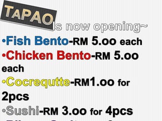 TAPAO Is now opening~ ,[object Object]