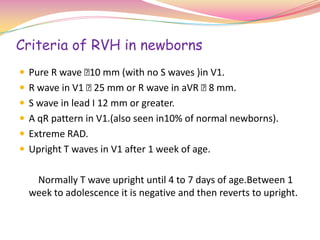Total anomalous pulmonary venous connections seminar ppt. | PPTX